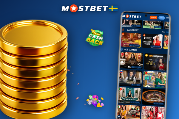Ladda ner Mostbet app via QR-kod på officiella nedladdningssidan med mobilkamera